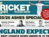 Ashes Special Edition: On sale Sunday 16th November