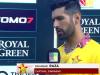 "Get a better wicket": Sikandar Raza blames pitch after Zimbabwe's crushing defeat to India