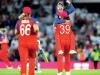 ONE LAST PUSH FOR EXCITING ENGLAND