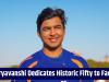 Vaibhav Sooryavanshi reveals why Harare feels special after historic innings, explains emotional celebration