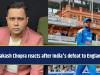 Aakash Chopra sends strong message after India’s disappointing England tour, says…