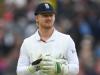 Cox to keep wicket in second innings after Smith injures finger