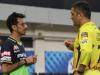 "MS Dhoni made our job 50% easier": Yuzvendra Chahal reveals captain cool’s big contribution