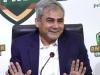 Pakistan Cricket Board moves President's Trophy fixtures after governor's rule in Khyber Pakhtunkhwa
